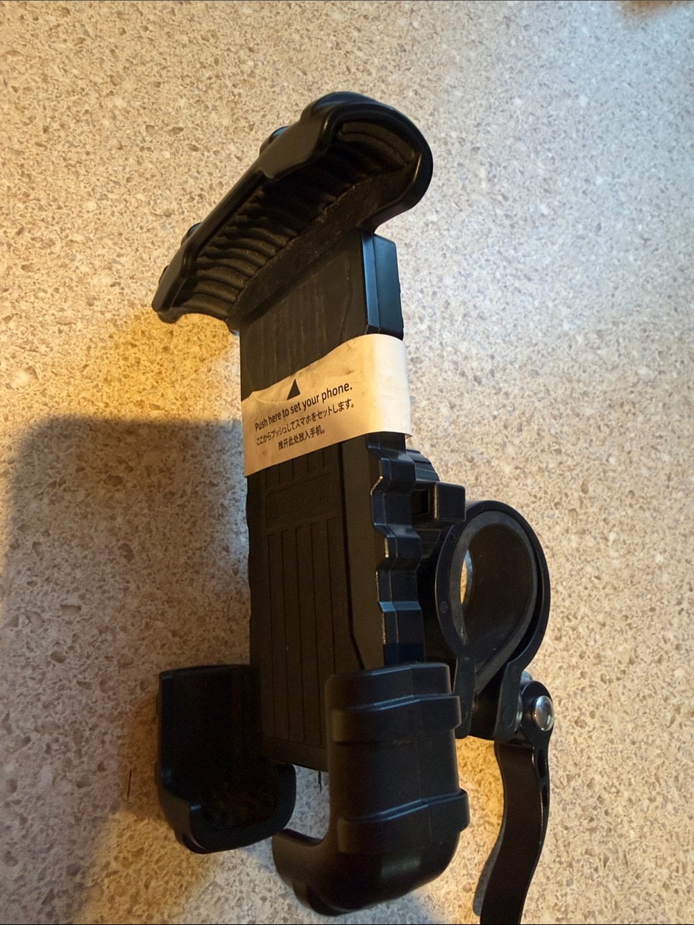 Bicycle Handlebar Smartphone Mount
